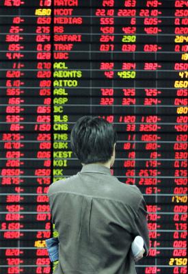 Economic&Financial , Europe , South Korea , SEA & India , Thailand , USA , Asia Pacific , Austria , China , America , Saudi Arabia , Italy
